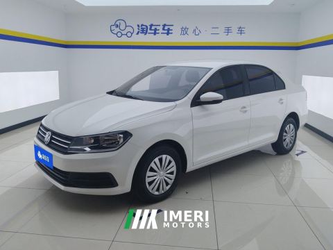 2021 Volkswagen Santana 1.5L Automatic Stylish Edition