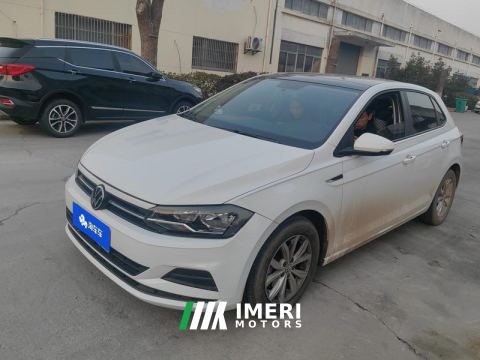 2023 Volkswagen Polo Plus 1.5L Automatic Colorful Technology Edition