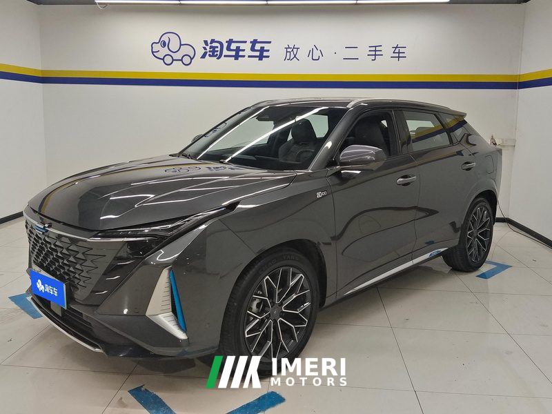 Oshan Aoshang Z6 New Energy 1.5T 150km flagship plus smart parking version - ავტომობილი ჩინეთიდან