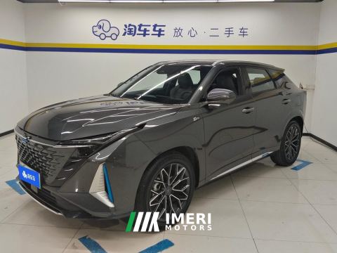 2023 Oshan Z6 1.5T 150km FlagshipPLUS Edition - ავტომობილი ჩინეთიდან