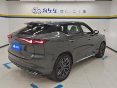 Oshan Aoshang Z6 New Energy 1.5T 150km flagship plus smart parking version - ფოტო 2