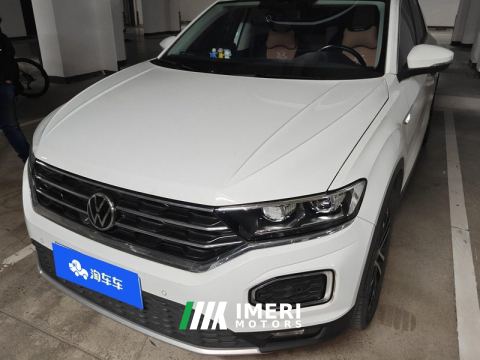 2022 Volkswagen Songhunting for the masses 280TSI PLUS Edition - ავტომობილი ჩინეთიდან