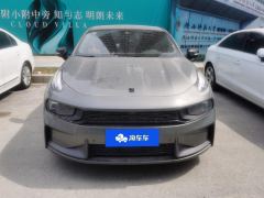 Lynk & Co 03 1.5TD DCT Dynamic Champion Edition - ფოტო 3