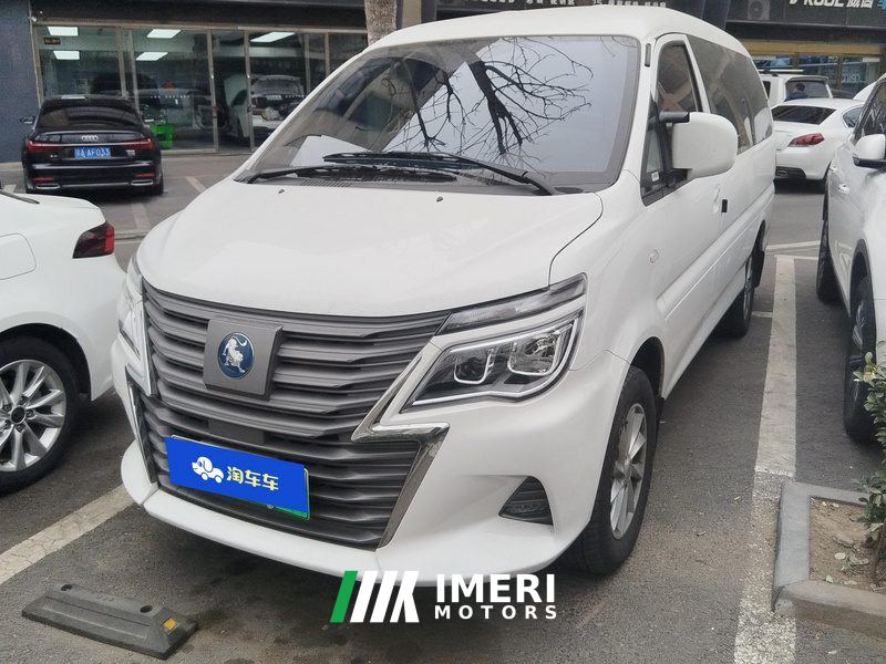 Dongfeng Lingzhi New Energy Version 7 - car from China
