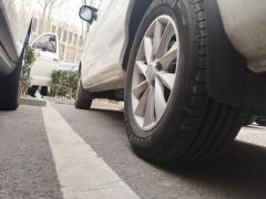 Dongfeng Lingzhi New Energy Version 7 - photo 11