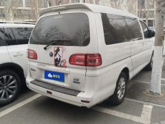 Dongfeng Lingzhi New Energy Version 7 - photo 2