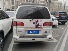 Dongfeng Lingzhi New Energy Version 7 - photo 7