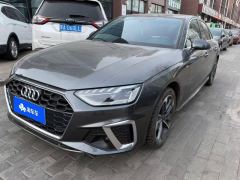 Audi A4L 40 TFSI Fashion Dynamic - фото 1