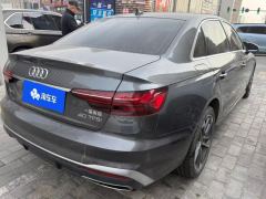 Audi A4L 40 TFSI Fashion Dynamic - фото 2