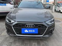 Audi A4L 40 TFSI Fashion Dynamic - фото 3