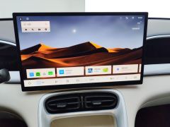 Geely Star Wish UP 410km Edition - ფოტო 17