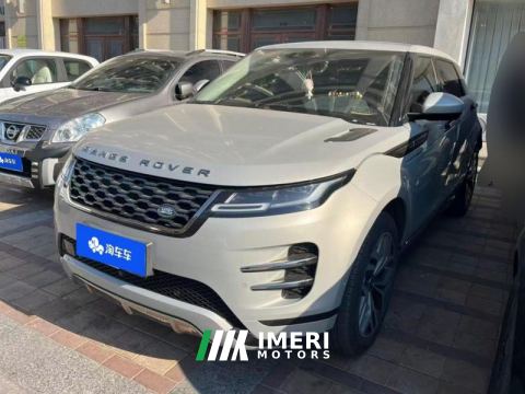 2021 Land Rover Range Rover Evoque Aurora L 249PS R-Dynamic First edition First Edition - ავტომობილი ჩინეთიდან