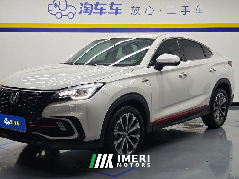 Changan CS85COUPE 1.5T DCT Luxury Edition - автомобиль из Китая