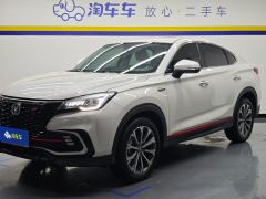 Changan CS85COUPE 1.5T DCT Luxury Edition - фото 1