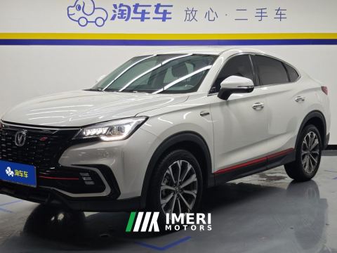 2021 Changan CS85COUPE 1.5T DCT Luxury Edition - car from China