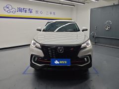 Changan CS85COUPE 1.5T DCT Luxury Edition - фото 3
