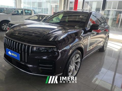 2021 Lynk & Co 09 New Energy 2.0T PHEV Ultra Six-Seater - car from China
