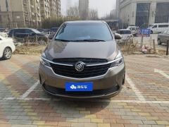 Buick GL8 Land Business Class 652T Comfort - фото 3
