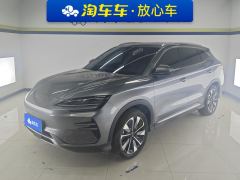 BYD Song PLUS EV 605km Flagship - photo 1