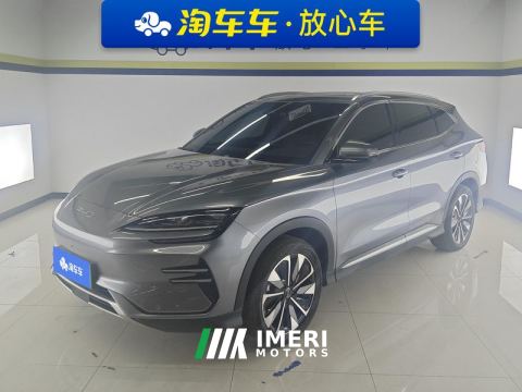 2025 BYD Song PLUS EV 605km Flagship - ავტომობილი ჩინეთიდან