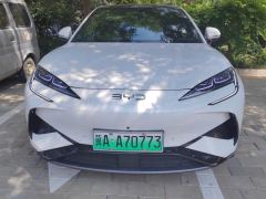 BYD Haima Lion 07EV 610km Edition - ფოტო 3