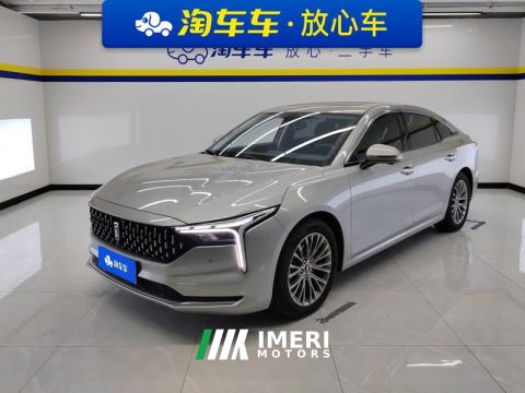 2023 Bestune Besturn B70 Gen 3 1.5T Dual clutch enjoyment type - ავტომობილი ჩინეთიდან