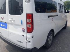 Wuling Yangguang 300km Version Edition 60kW 6 - ფოტო 2