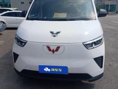 Wuling Yangguang 300km Version Edition 60kW 6 - ფოტო 3