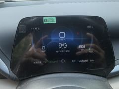 BYD Yuan PLUS Champion Edition 510km Leading Edition - ფოტო 20