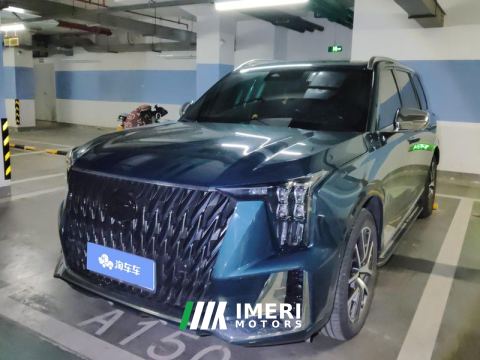 2022 GAC Trumpchi GS8 Dual-Engine 2.0T RWD Luxury Edition 7-seater - car from China