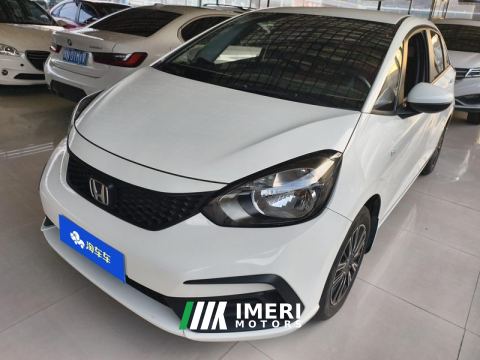 2021 Honda Fit 1.5L Edition - ავტომობილი ჩინეთიდან