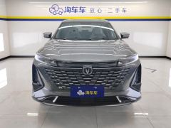 Changan CS75PLUS CS75 PLUS Gen 3 1.5T Prestigious Edition - фото 3