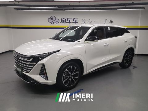 2024 Changan UNI-Z New Energy UNI-Z iDD 1.5L 125km Version - car from China