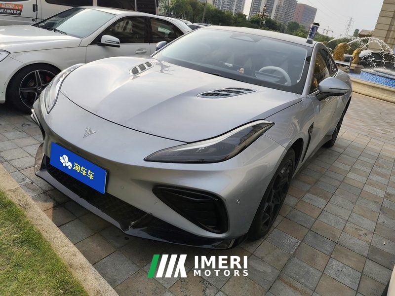 Neta GT 580km AWD580 Edition - car from China