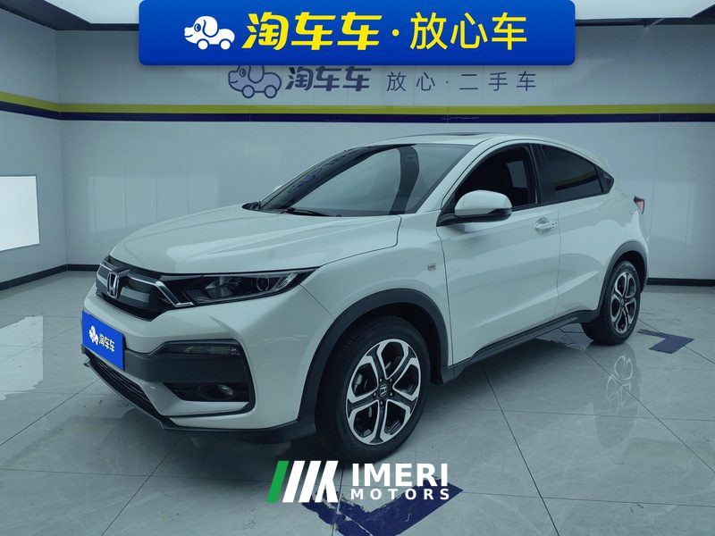 Honda XR-V 1.5L CVT Comfort - ავტომობილი ჩინეთიდან