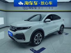 Honda XR-V 1.5L CVT Comfort - ფოტო 1