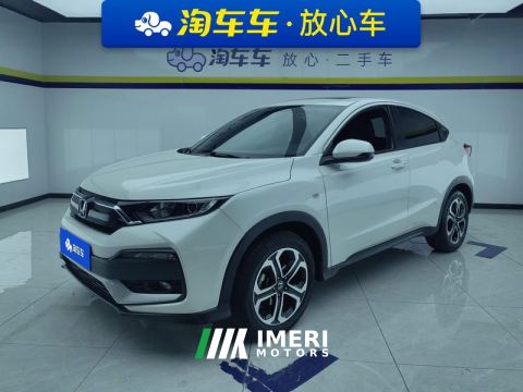 2021 Honda XR-V 1.5L CVT Comfort - ავტომობილი ჩინეთიდან