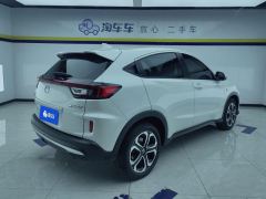 Honda XR-V 1.5L CVT Comfort - ფოტო 2