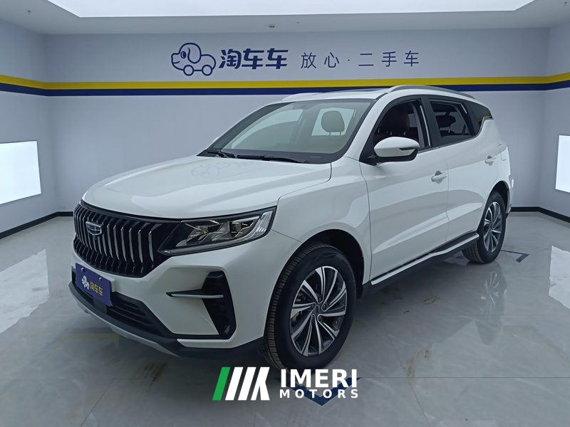 Geely Vision X6 PRO 1.4T Premium Edition - ავტომობილი ჩინეთიდან