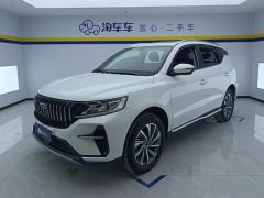 Geely Vision X6 PRO 1.4T Premium Edition - ფოტო 1