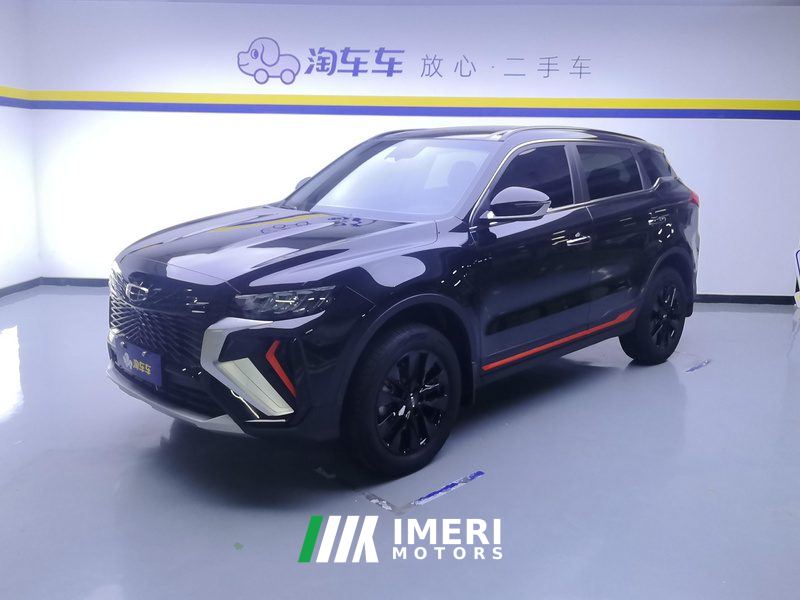 Geely Boyue Boetsu X 1.8TD DCT 2WD Smart - автомобиль из Китая