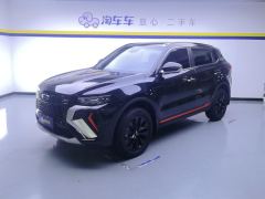 Geely Boyue Boetsu X 1.8TD DCT 2WD Smart - фото 1