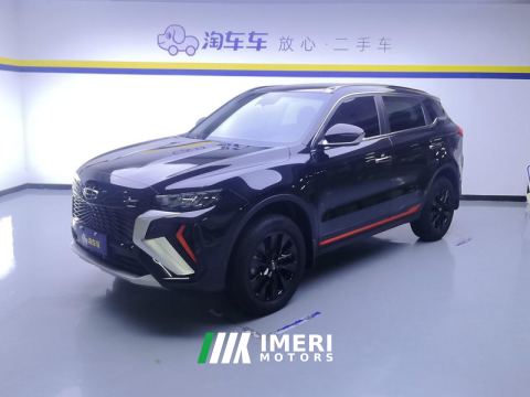 2022 Geely Boyue X 1.8TD 2WD Version - ავტომობილი ჩინეთიდან