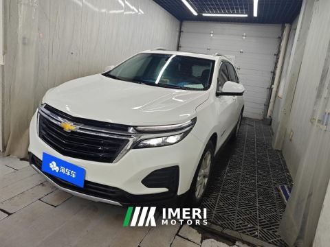 2021 Chevrolet Equinox 535T 2WD Edition - ავტომობილი ჩინეთიდან