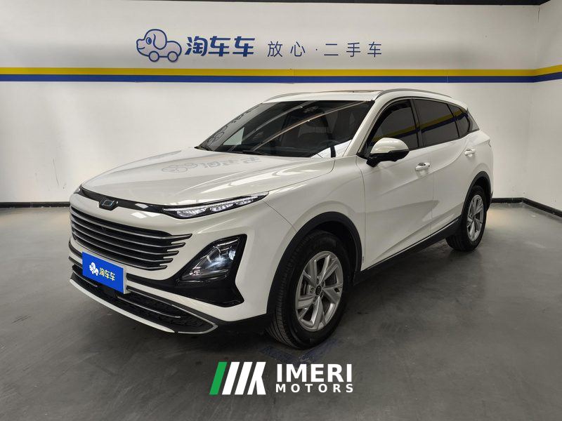 Bestune T90 1.5T Double Clutch Deluxe Edition - car from China