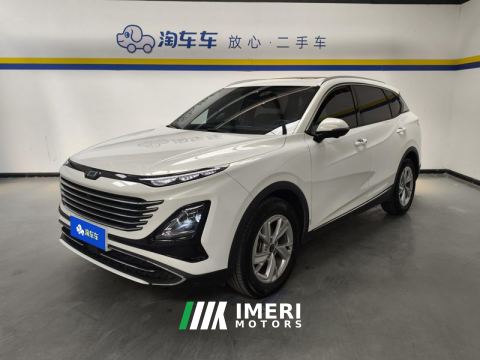 2023 Bestune T90 1.5T Luxury Edition - ავტომობილი ჩინეთიდან