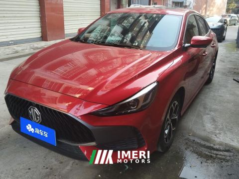 2022 MG5 180DVVT CVT Youth Luxury Edition - ავტომობილი ჩინეთიდან