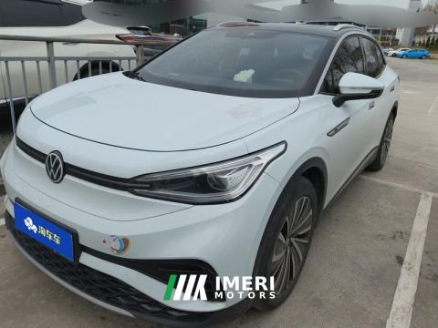 2021 Volkswagen VW ID.4 X Pro Smart Long Range Edition - ავტომობილი ჩინეთიდან