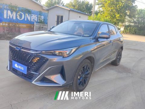 2023 Oshan X5 PLUS 1.5T Elite Edition - ავტომობილი ჩინეთიდან