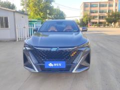 Oshan X5 PLUS 1.5T Elite Edition - ფოტო 3